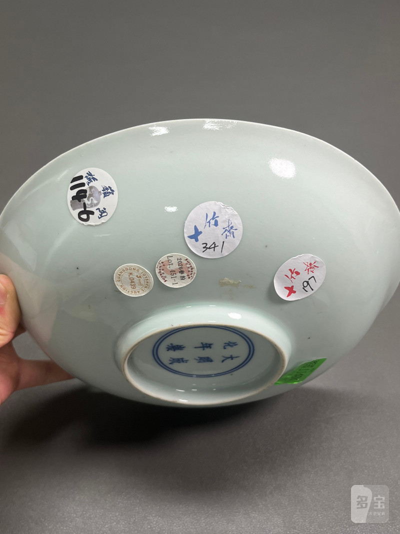 清康熙  釉里红三鱼纹盘（一对） - 图10